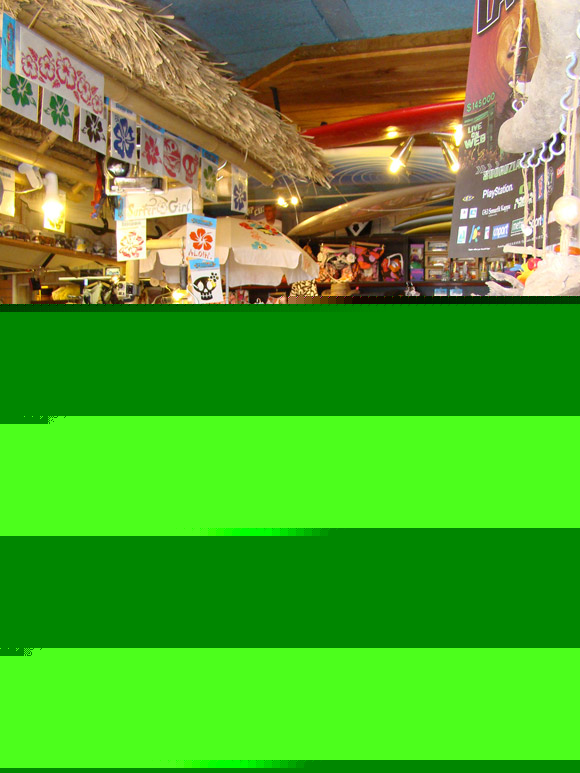 banana surf shop inside