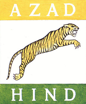 azad india