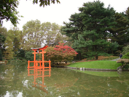 Jardin japonais de Brooklyn New York